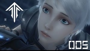 Episode 5