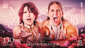 Marigold Spring Victory Series 2025 ~ Day 7