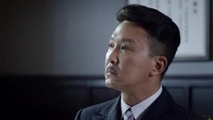 Episode 26