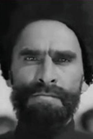 Shalva Khoperia
