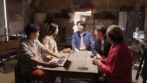 Episode 2
