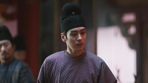 Episode 18