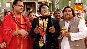 Amitabh In Lapataganj