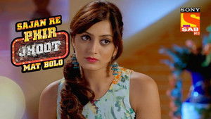 Lokhande's Kulfi Trick