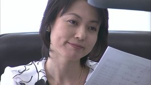 Foundation Loan Fraud