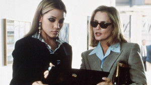 When I Deceive You...