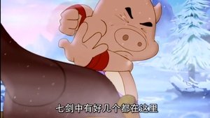 Episode 50