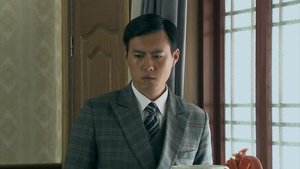 Episode 29