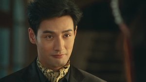 Episode 13