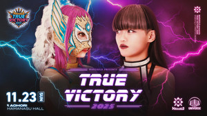 Marigold True Victory 2025 ~ Day 2: Great East Japan Earthquake Memorial Event ~For Someone~