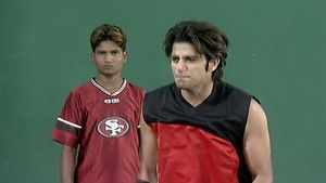 Suraj or Serial Killer?