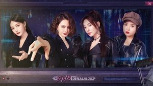 EP1-2