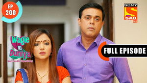 Sakhi Need Not Apologise