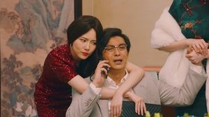 Episode 11