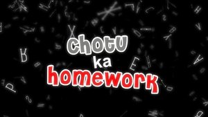Chotu Ka Homework