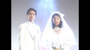 What? Is Daddy Executed?