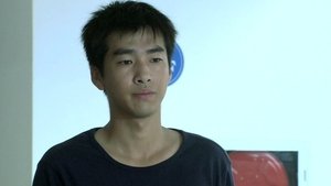 Episode 19