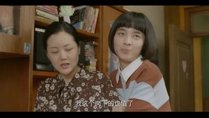 Episode 23