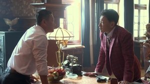 Episode 35