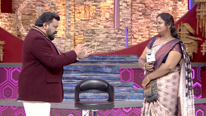 Love Marriage: Parents vs Kids