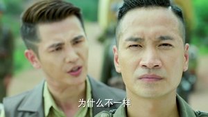 Episode 18