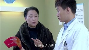 Episode 26