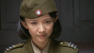 Episode 17