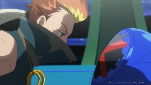 Star Battle Grand Final