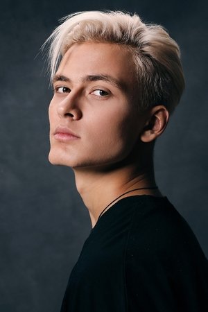 Ildar Gainutdinov