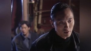 Episode 14