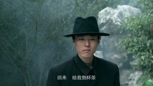 Episode 18