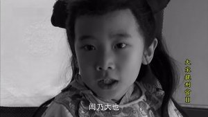 Episode 40
