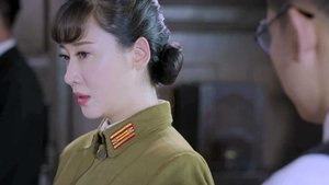 Episode 33