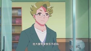 Episode 23