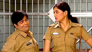 The Passport Ghotala