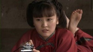 Episode 23