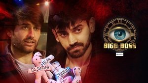 Kaun Banega Time God?