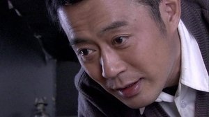 Episode 29