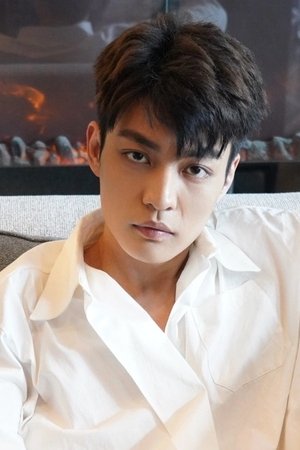 Li Xing Lin