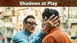 Shadows At Play