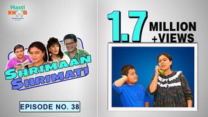 The Midnight Bed Guest