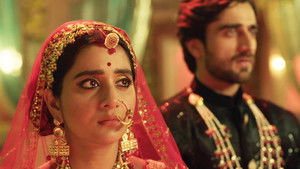 Deeya Faces Rejection