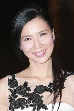 Emily Kwan Bo-Wai