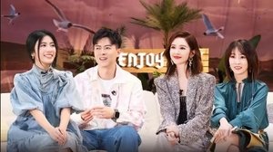 EP1 (Part 1)