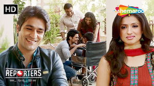 Kabir Dejects the Idea of Celebration