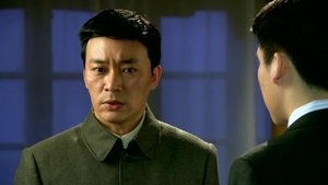 Episode 27