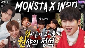 Monsta X in Gyeongju (EP. 5-3) Part 3