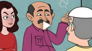 Bronchitis