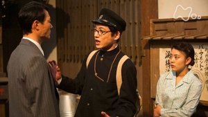 Episode 54