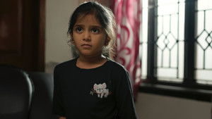 Mission MAD Ends in Vain